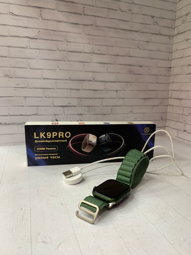 Часы LK 9 Pro