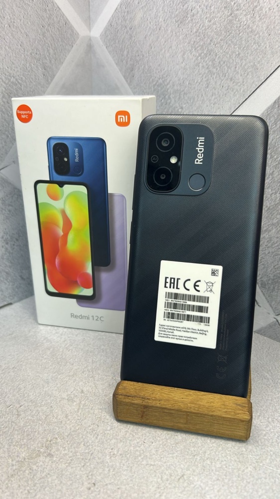 Смартфон Xiaomi Redmi 12C 4/128