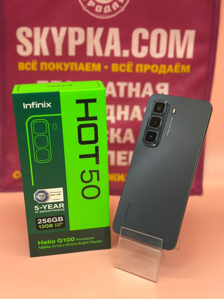 Мобильный телефон Infinix hot 50 8\256