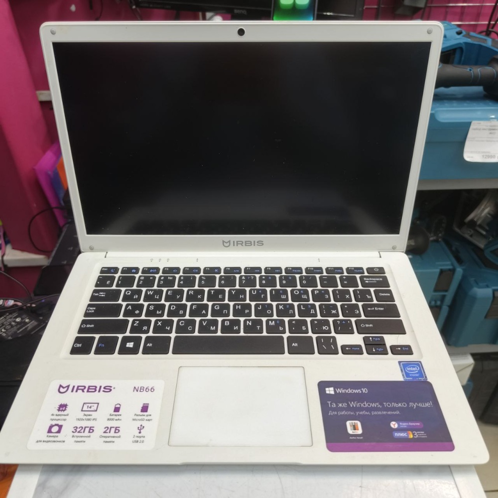 Ноутбук Irbis NB66