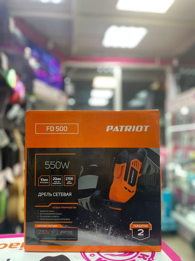 Дрель Patriot FD500