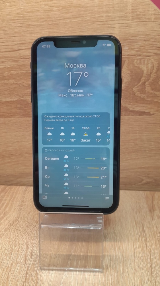 Смартфон iPhone 11 64Gb