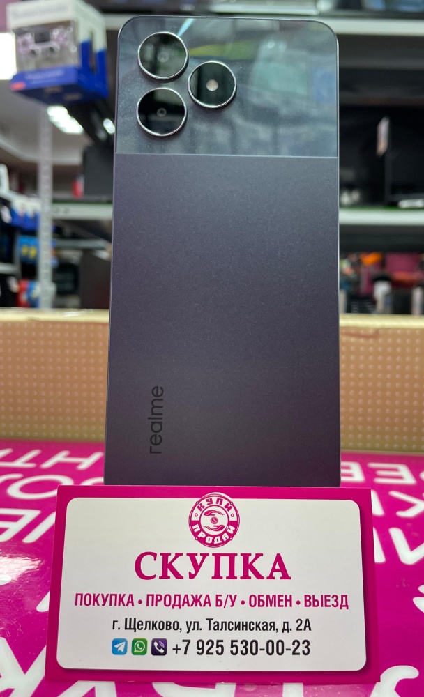 Смартфон Realme Note 50 3/64GB