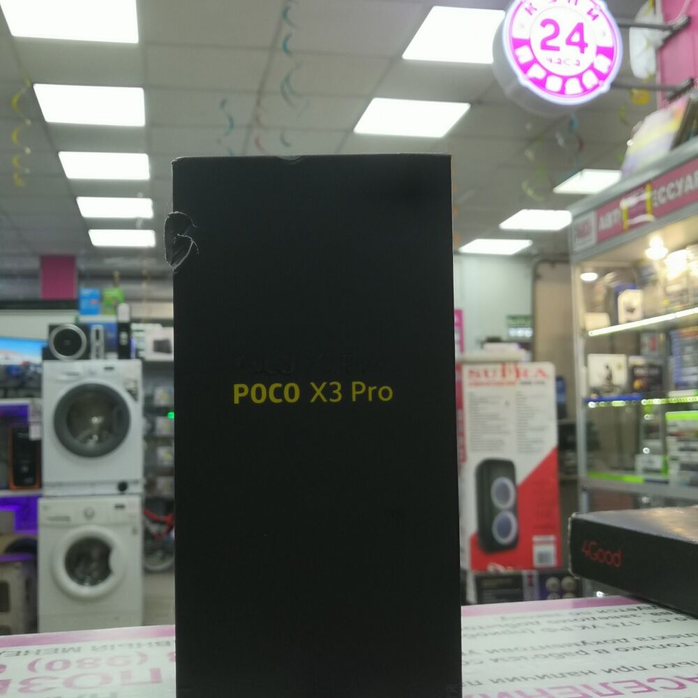 Смартфон Xiaomi Poco X3 PRO 6\128