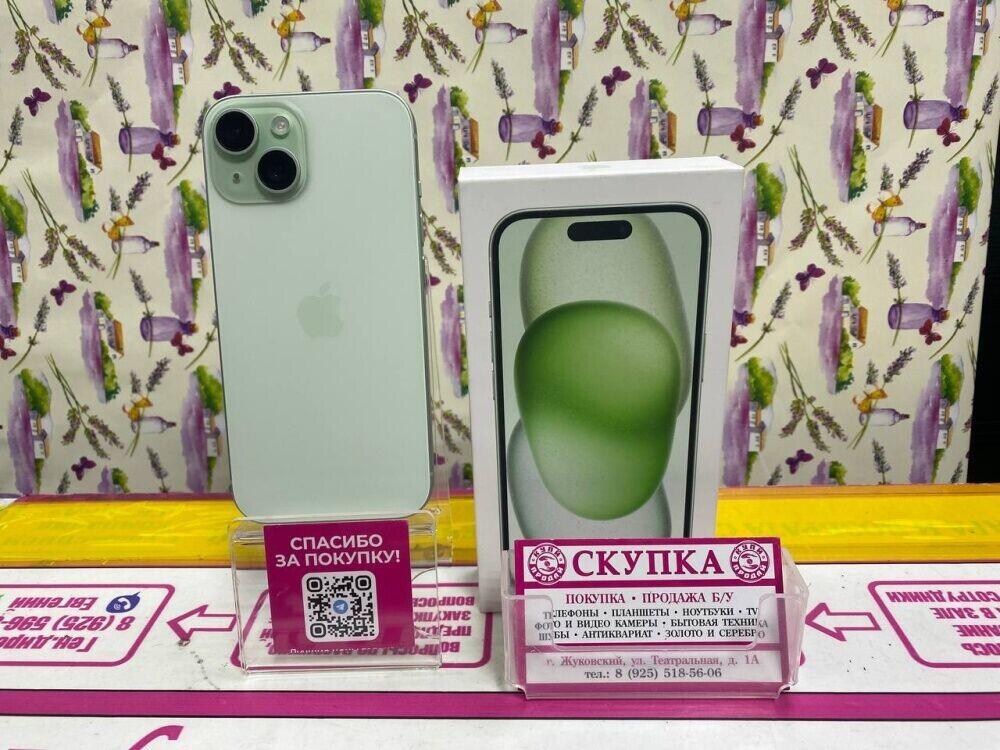 Смартфон iPhone 15  128