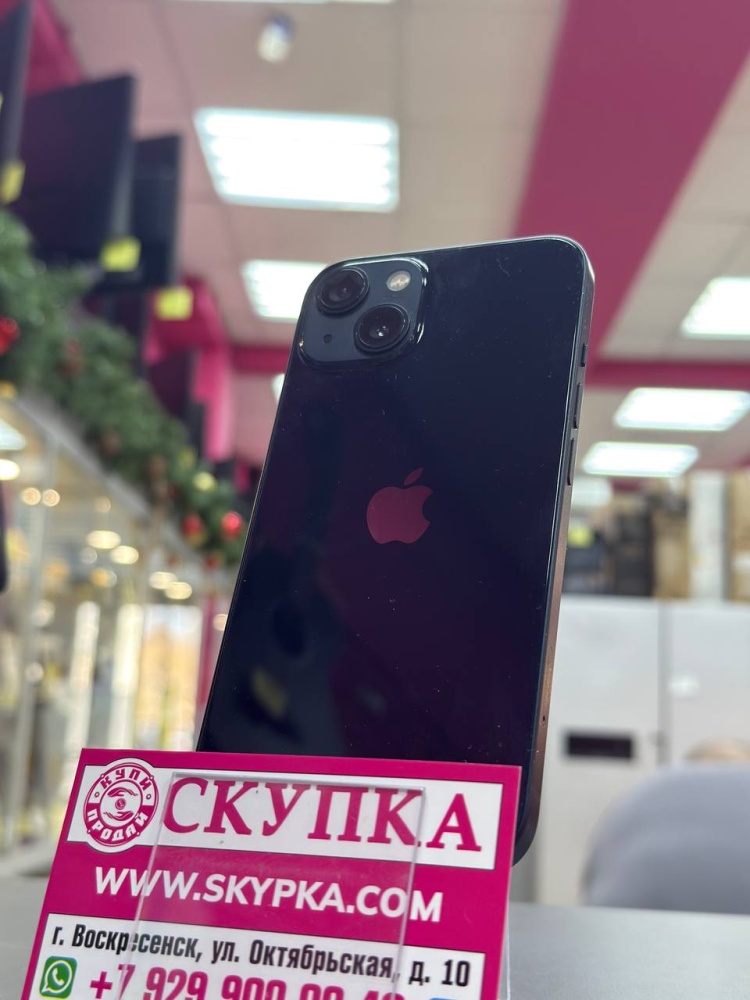 Смартфон iPhone 13 128 Gb
