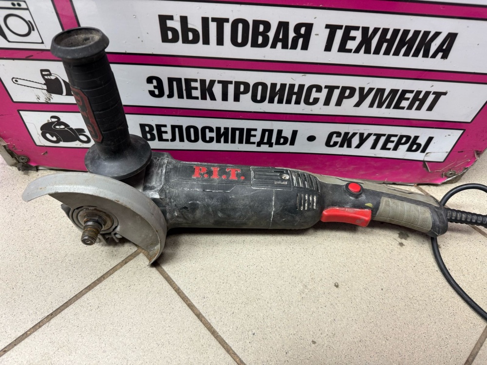 УШМ (Болгарка) P.I.T. PWS125-C7