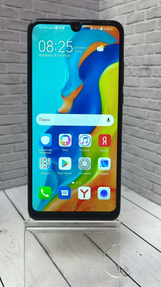 Смартфон Huawei P30 Lite 4/128