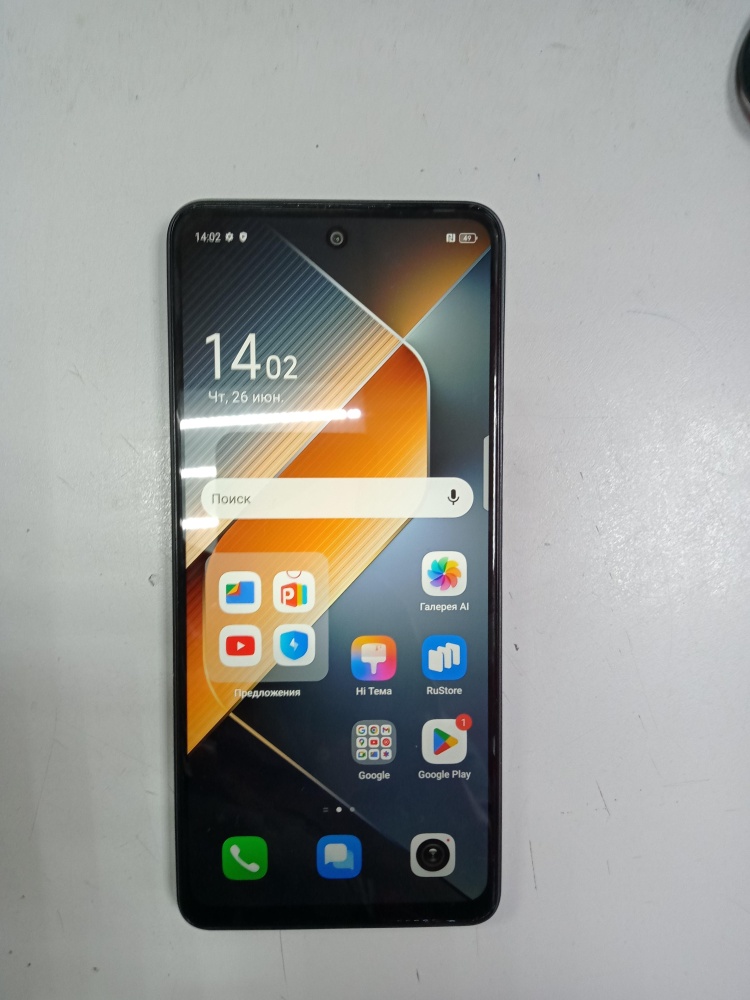 Мобильный телефон Tecno POVA 6 NEO