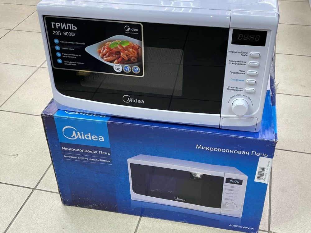 Микроволновая печь Midea AG820CWW-W