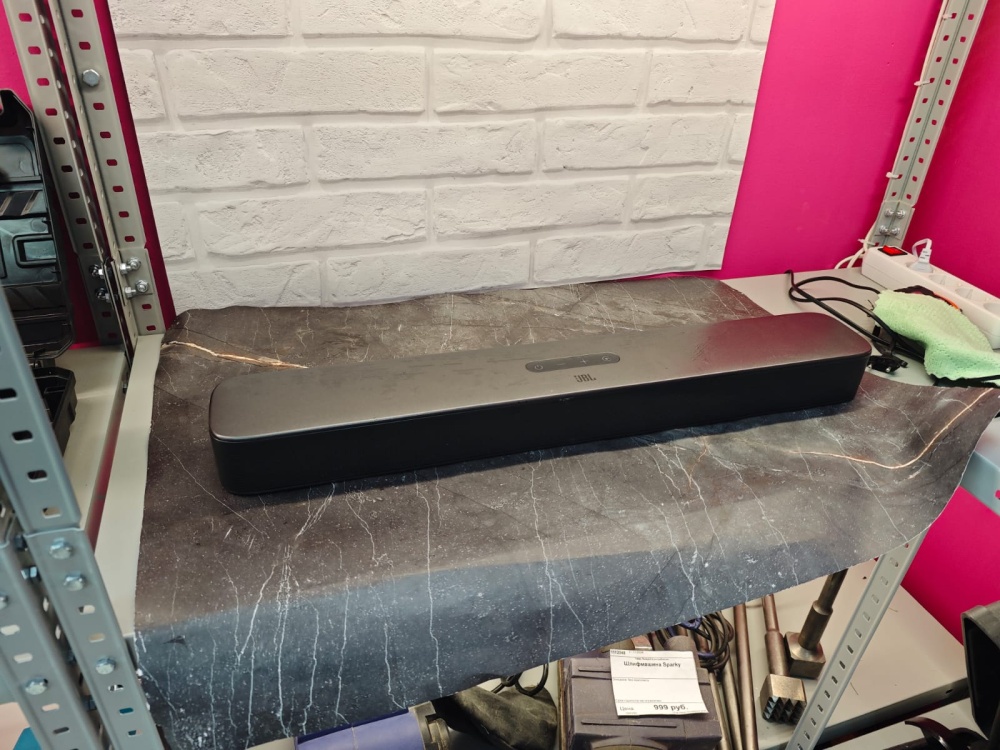 Саундбар JBL 2.0 All-In-One