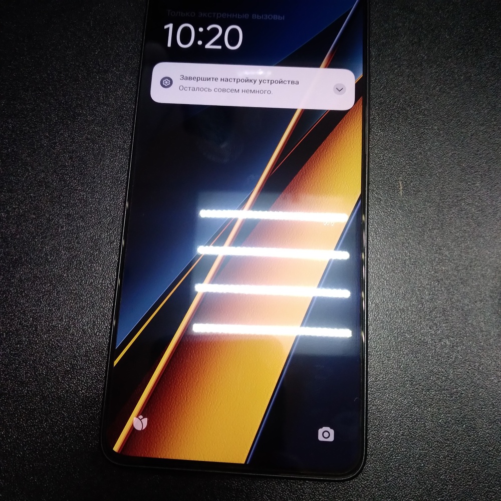 Смартфон Xiaomi Poco X6 PRO 12/512