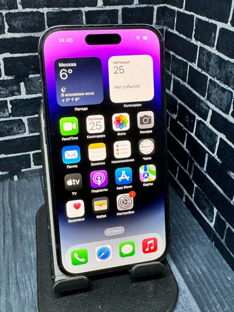 Смартфон iPhone 14 PRO 256gb