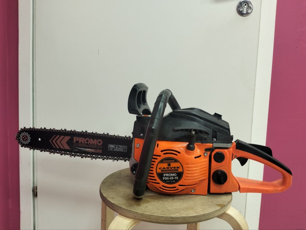 Бензопила CARVER PROMO PSG 45-15