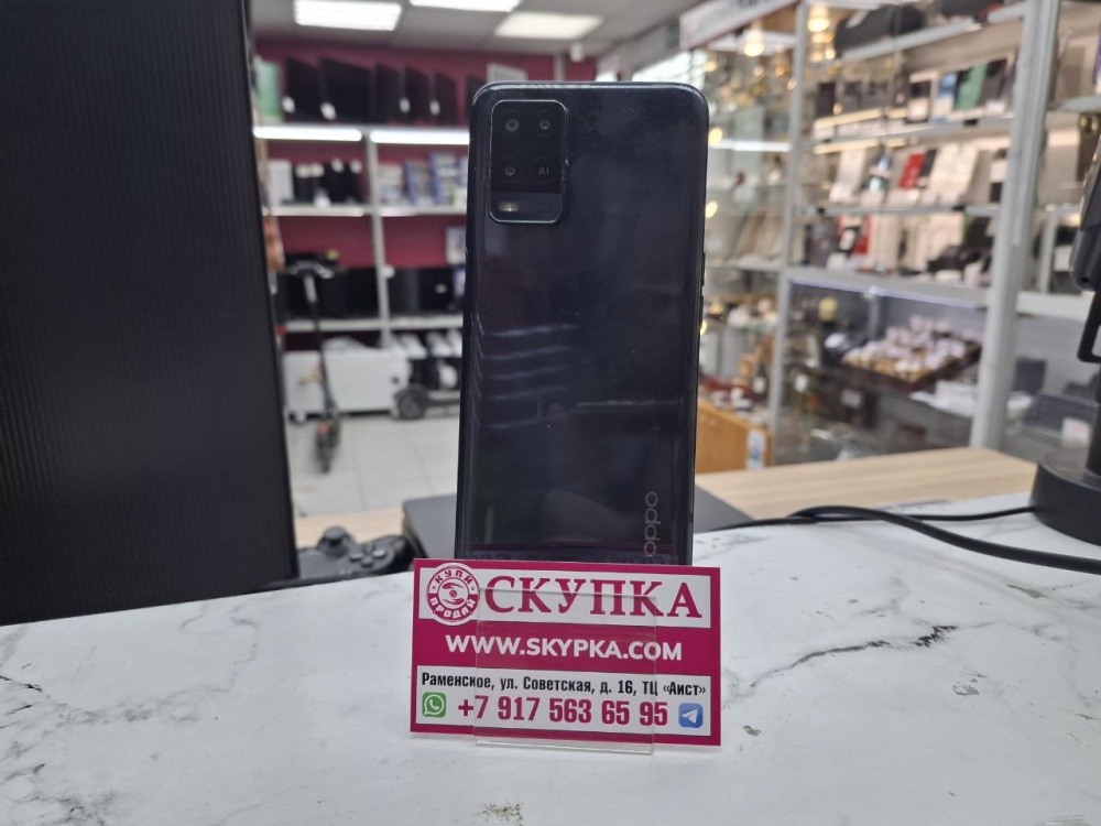 Смартфон Oppo A54