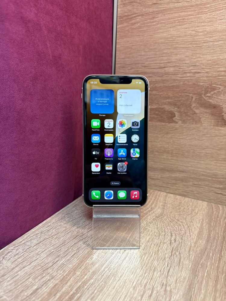 Смартфон iPhone 11 128 Gb
