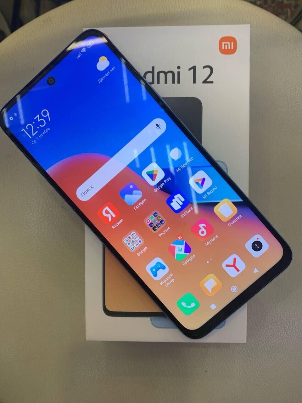 Смартфон Xiaomi Redmi 12 4/128 б/у купить в Москве в магазинах «Скупка»  (Артикул: 894021 ) с доставкой: цена 13 999 ₽, отзывы