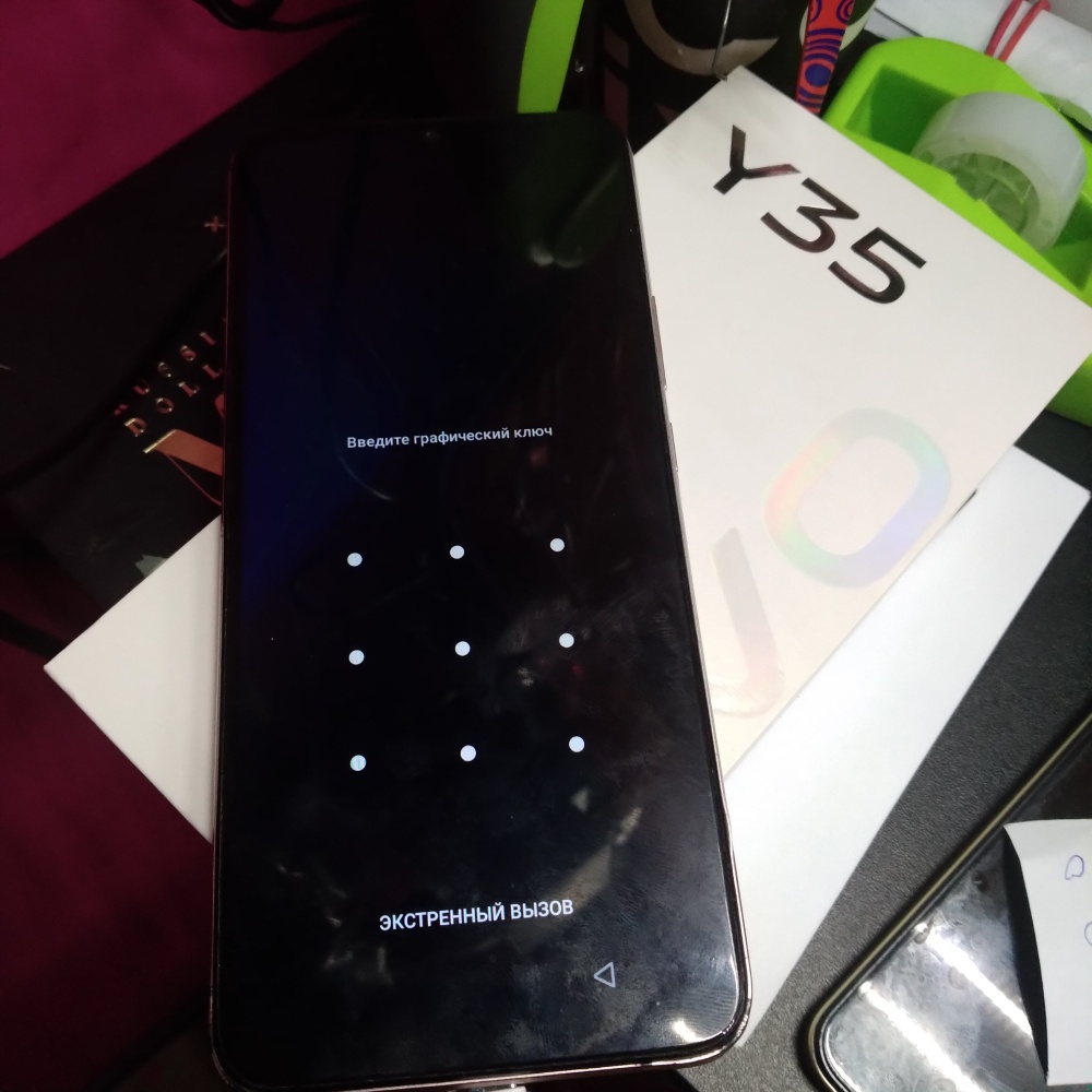 Смартфон Vivo Y35 4/64