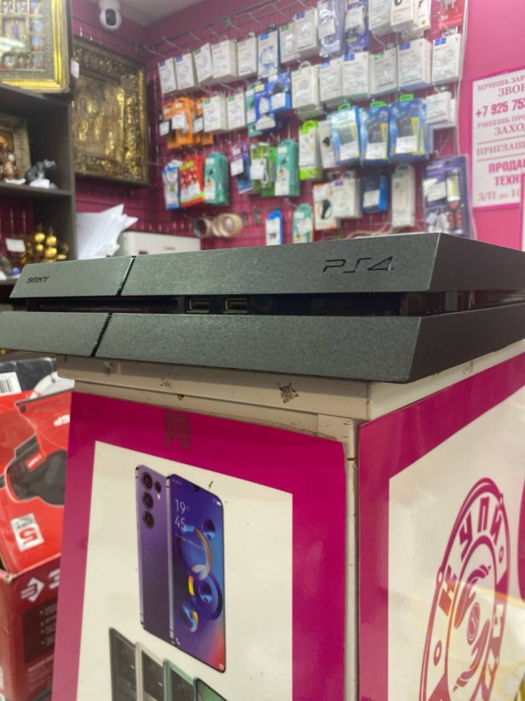 Игровая приставка Sony PlayStation 4 fat 500gb