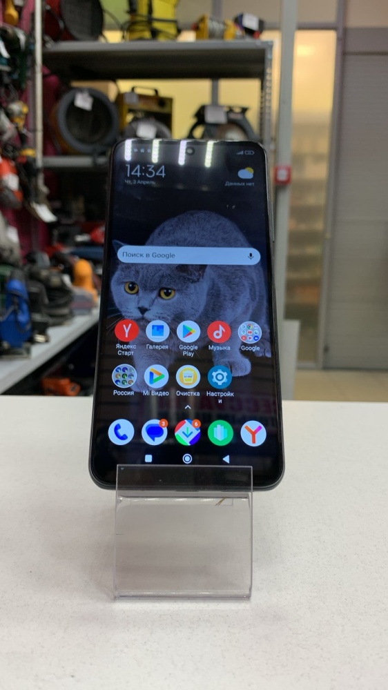 Смартфон Xiaomi Poco M3 PRO 4/64