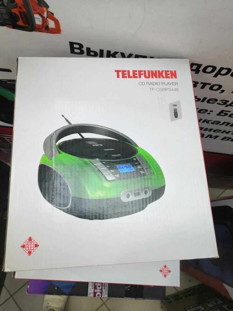 Бумбокс Telefunken TF-CSRP3448