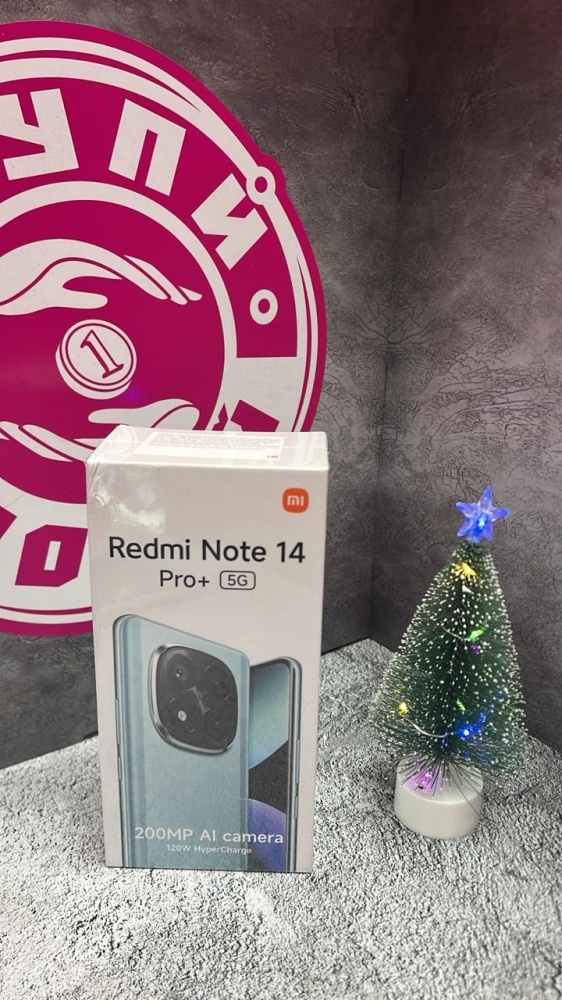 Смартфон Xiaomi Redmi note 14 pro+ 5G 12\512
