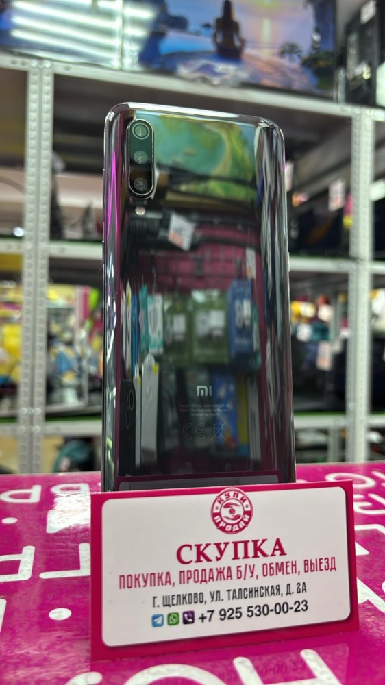 Смартфон Xiaomi Mi9 4/128