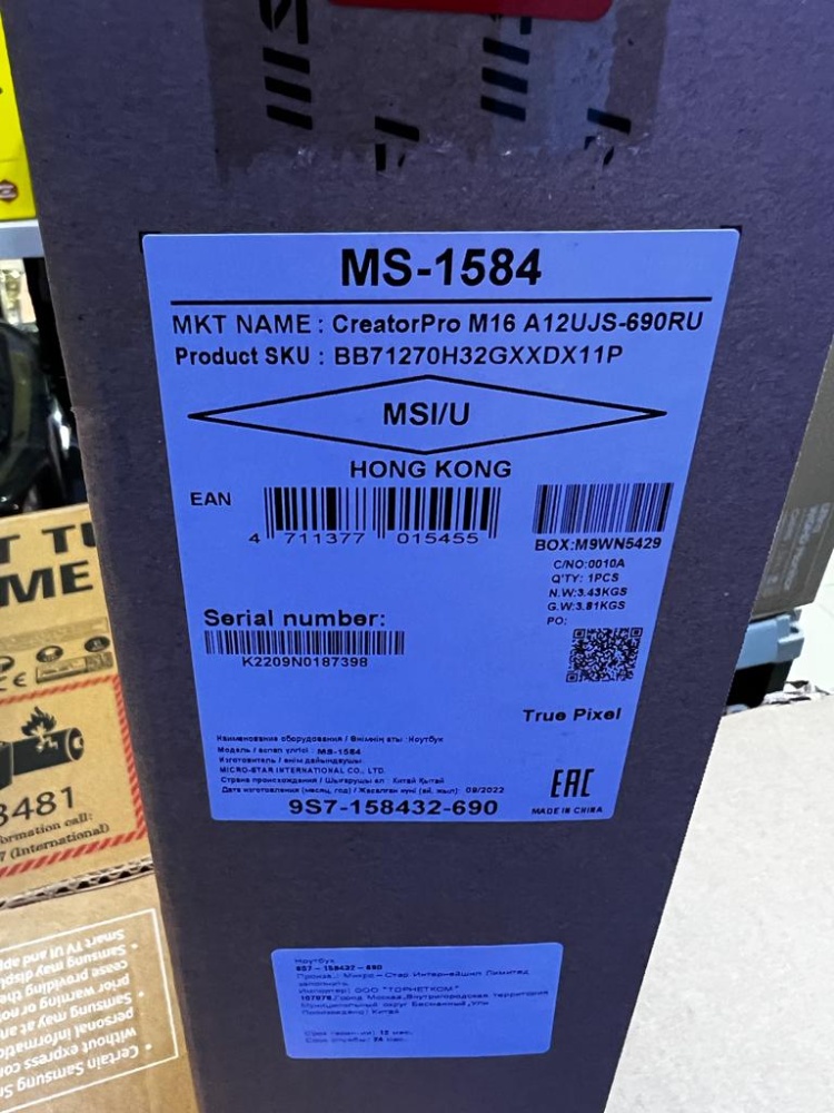 Ноутбук MSI CreatorPro A12UJS-690RU