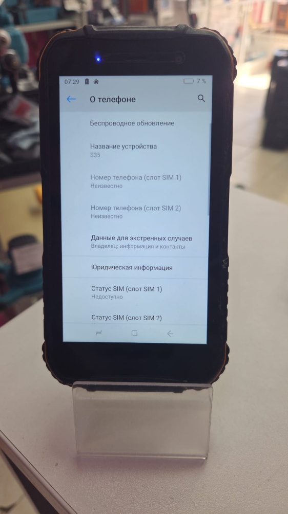 Мобильный телефон Doogee s35 2\16