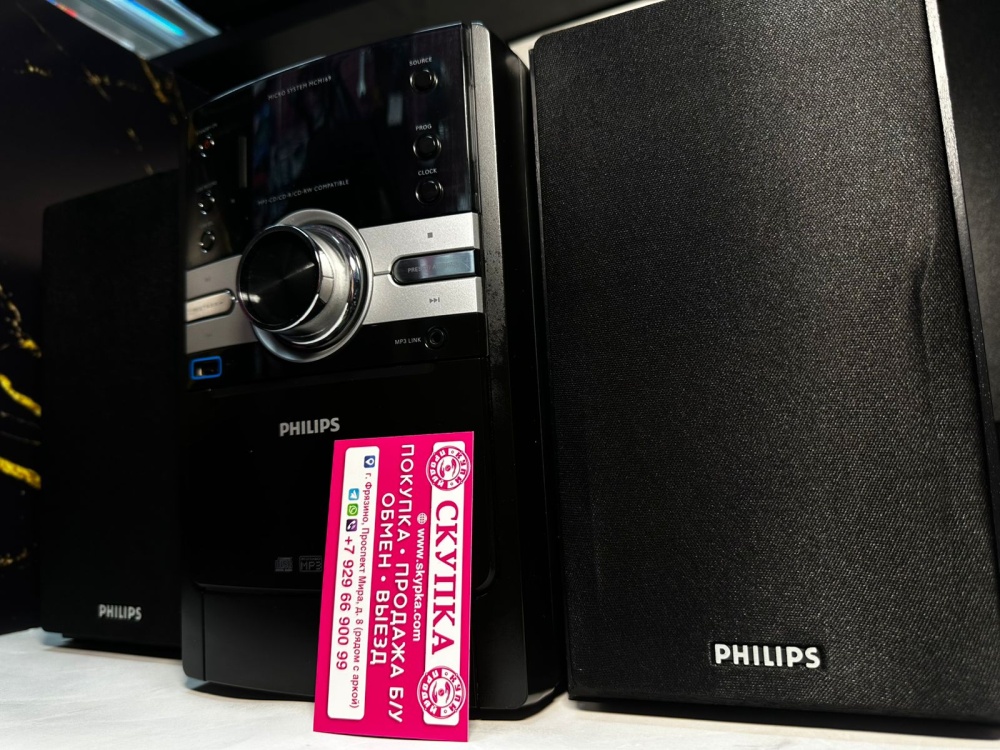 Музыкальный центр Philips MCM0169