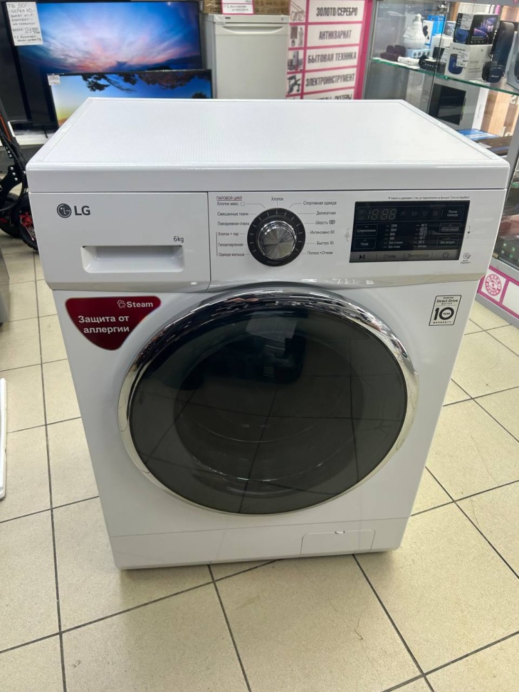 Стиральная машина LG