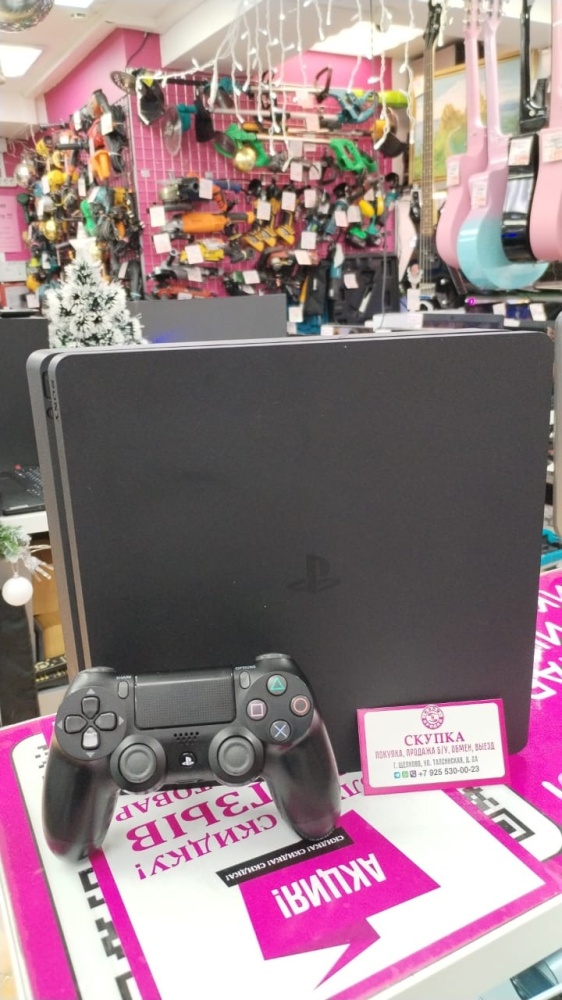 Игровая приставка Sony PlayStation 4 slim 500gb