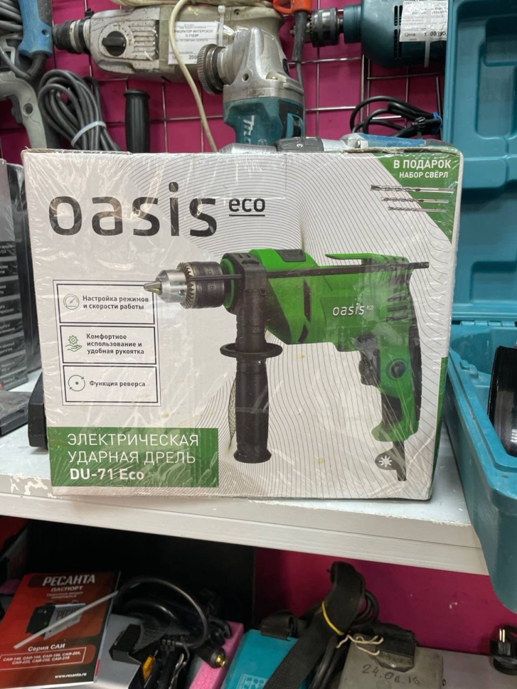 Дрель Oasis du-71 eco