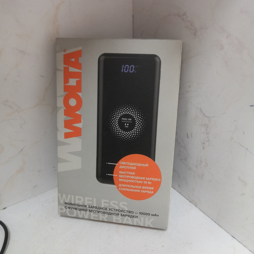 Powerbank внешний аккумулятор Wolta 10000mAч