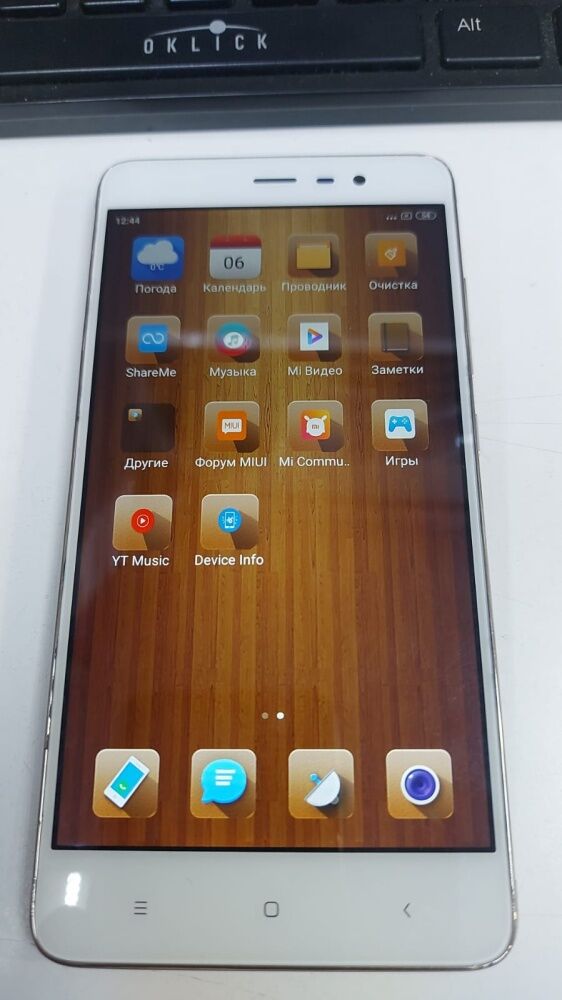 Смартфон Xiaomi Redmi note 3 32 гб