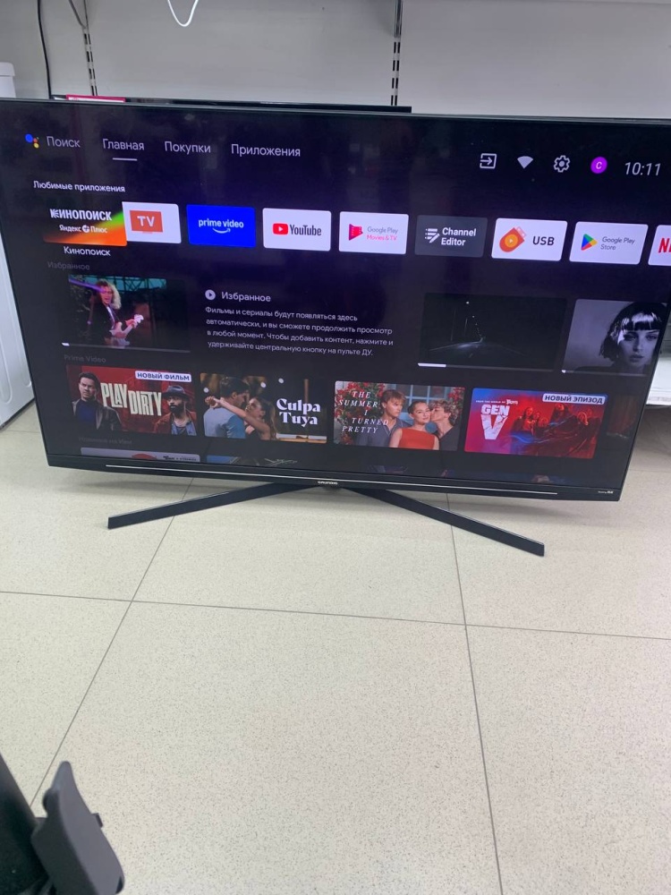 Телевизор др Grundig 55  GGU 8960