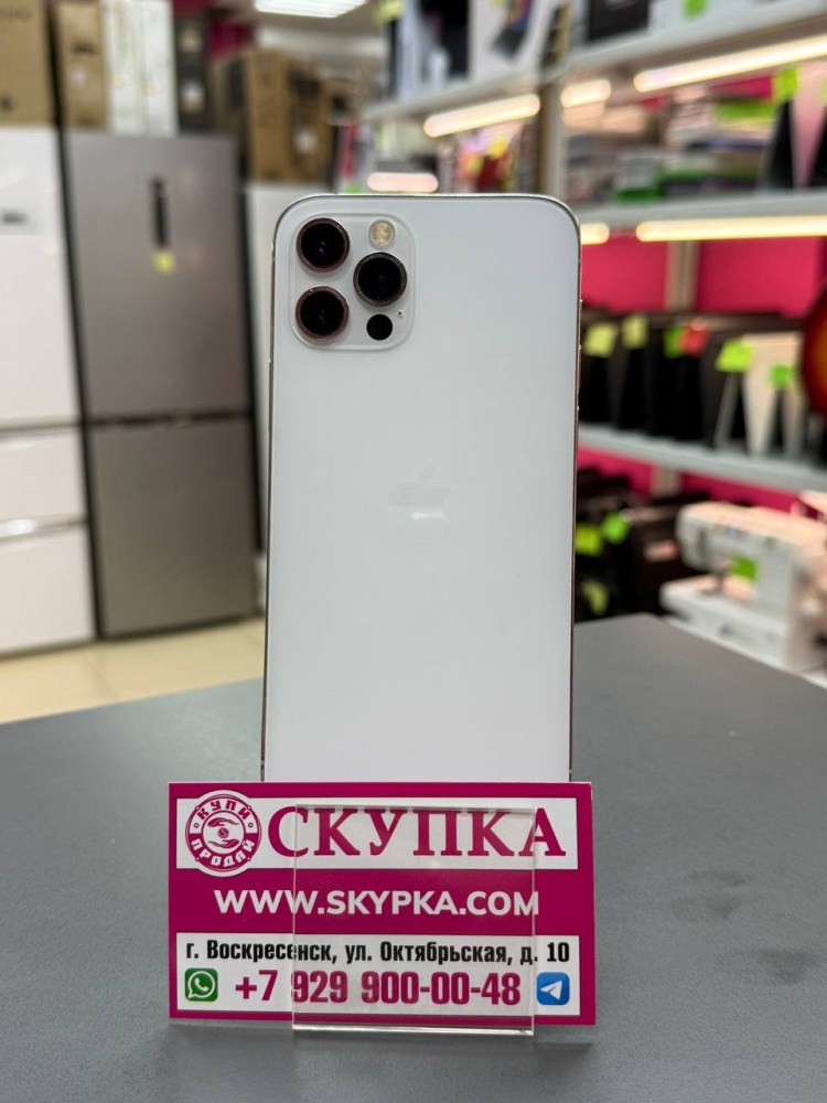 Смартфон iPhone 12 PRO 512 Gb