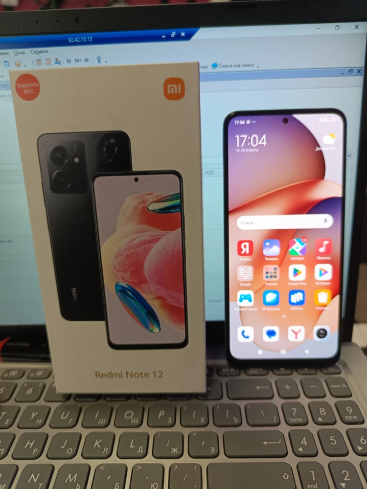 Смартфон Xiaomi Redmi note 12 6/128
