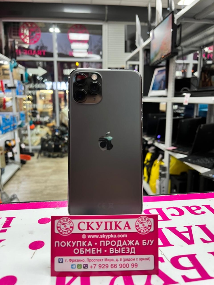Смартфон iPhone 11 PRO 64 Gb 70АКБ