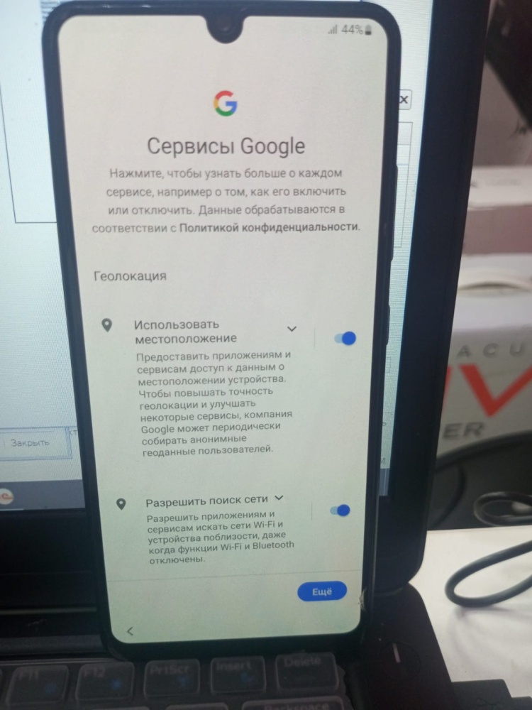 Смартфон Samsung A32 4\64
