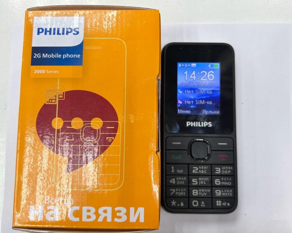 Мобильный телефон Philips 2125