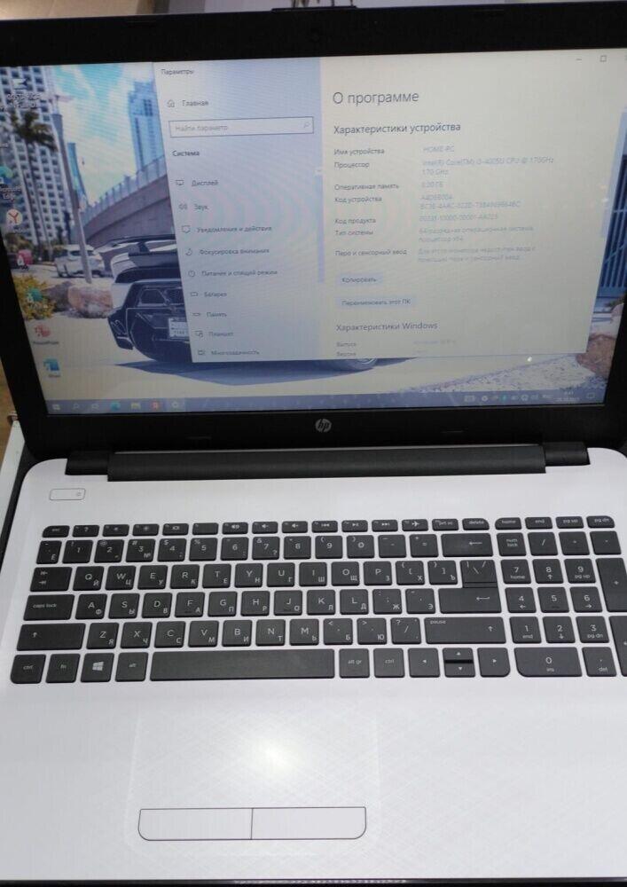 Ноутбук HP 15.6"