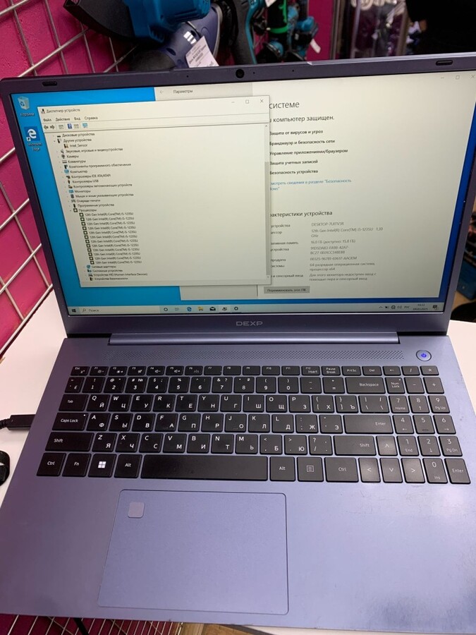 Ноутбук Dexp i5 12th 16 Озу