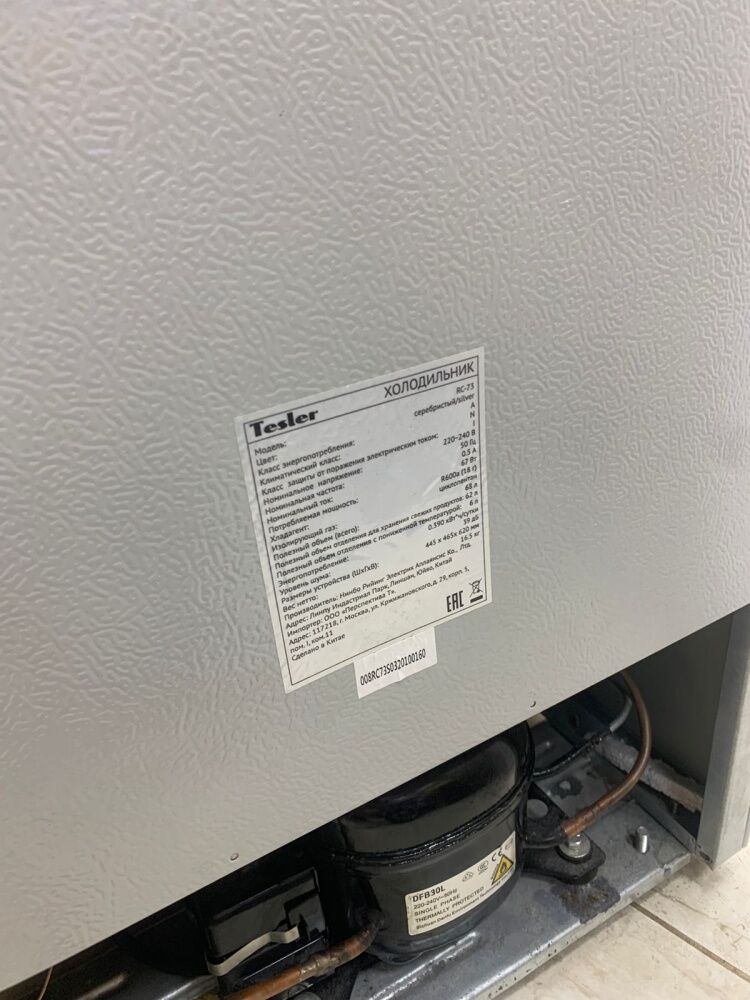 Холодильник testel RC-73