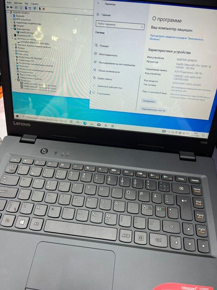 Ноутбук Lenovo IdeaPad 100S-14IBR