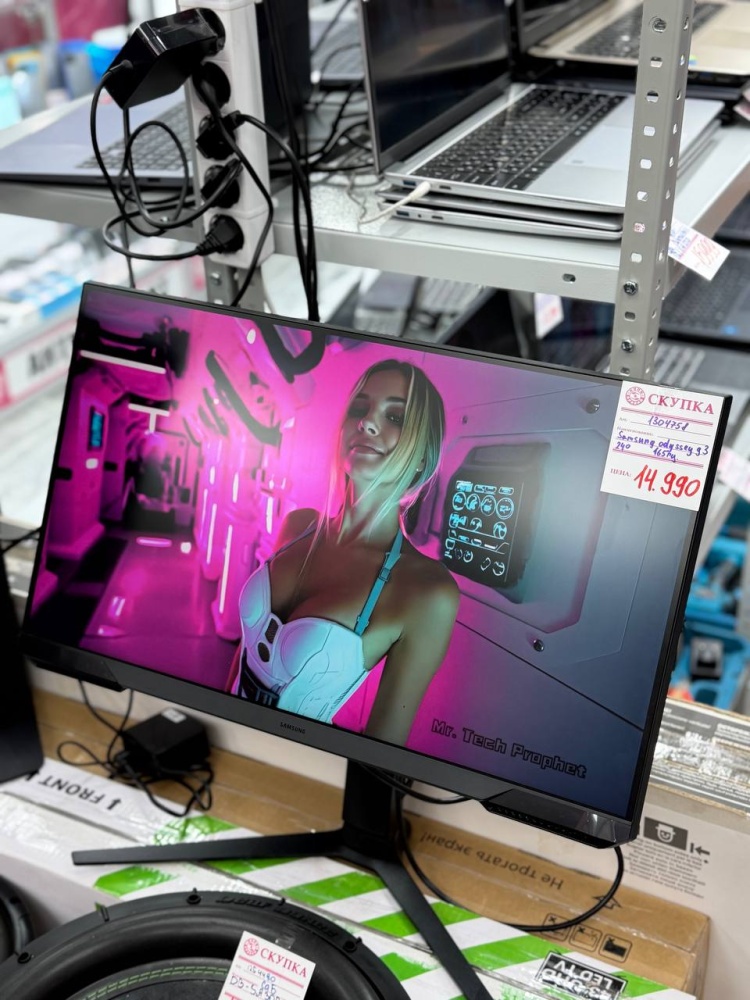 Монитор ABR 27