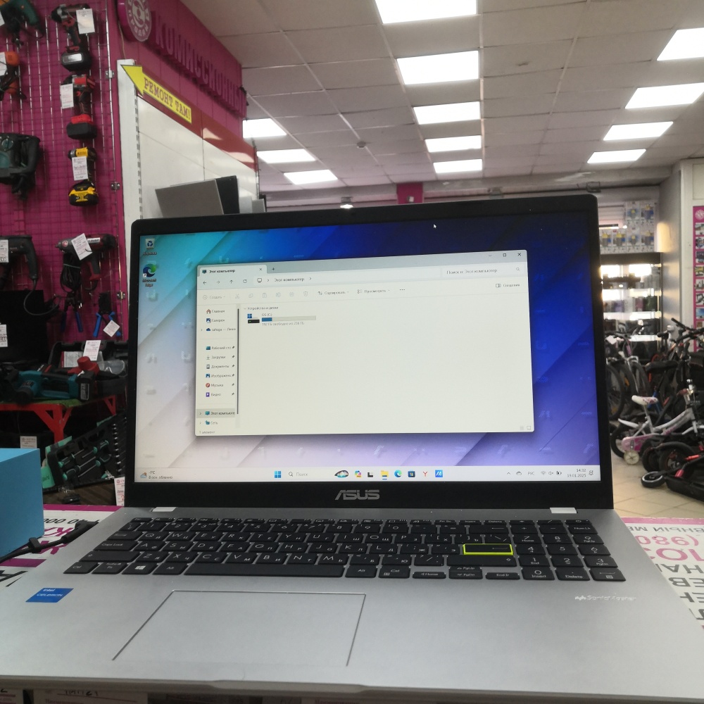 Ноутбук ASUS Intel Celeron N4500 8/256/1
