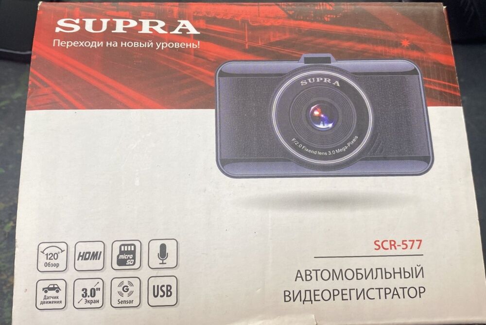 Видеорегистратор SUPRA SCR-577