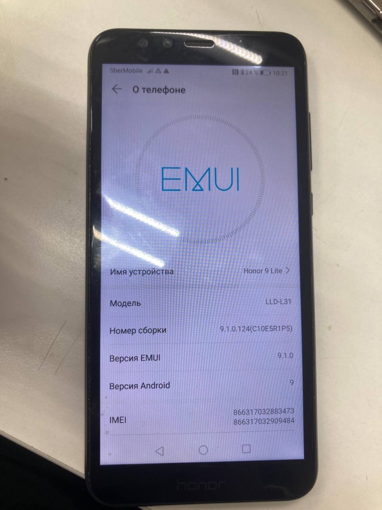 Смартфон Huawei Y5 2\16