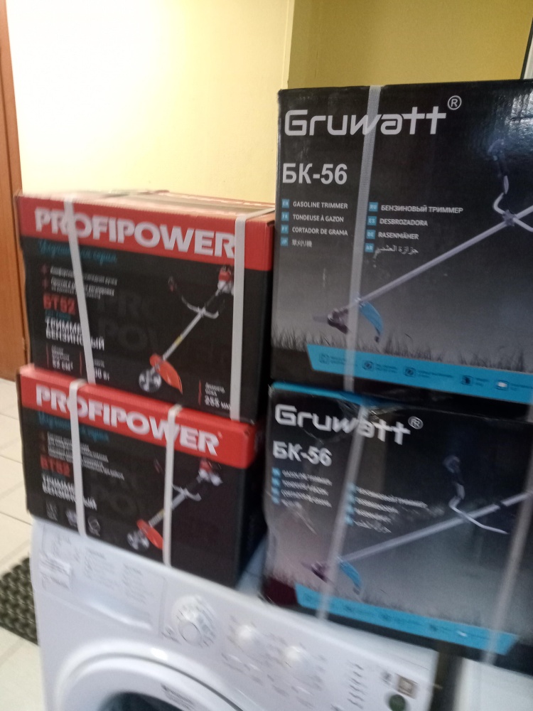 Бензотриммер GRUWATT БК-56